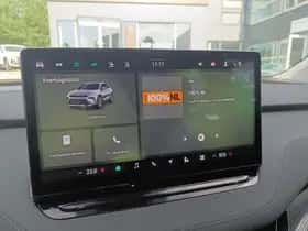 Škoda Elroq (2025) thumbnail 21
