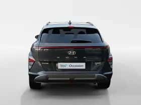 Hyundai Kona (2026) thumbnail 3