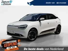 Dongfeng Box (2025) thumbnail 1