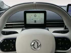 Dongfeng Box (2025) thumbnail 12