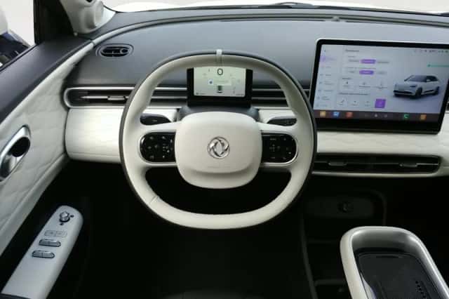 Dongfeng Box (2025) thumbnail 14
