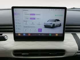 Dongfeng Box (2025) thumbnail 10