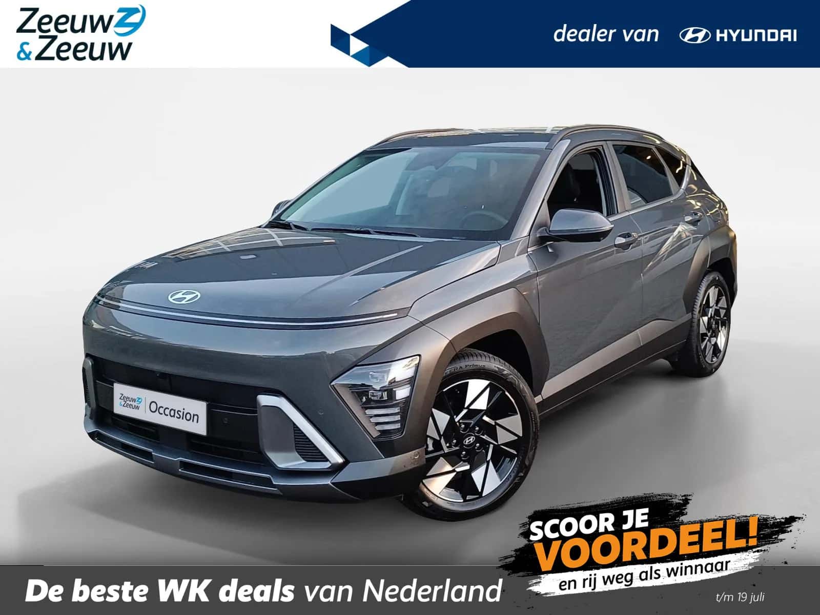 Hyundai Kona (2026) — foto 1