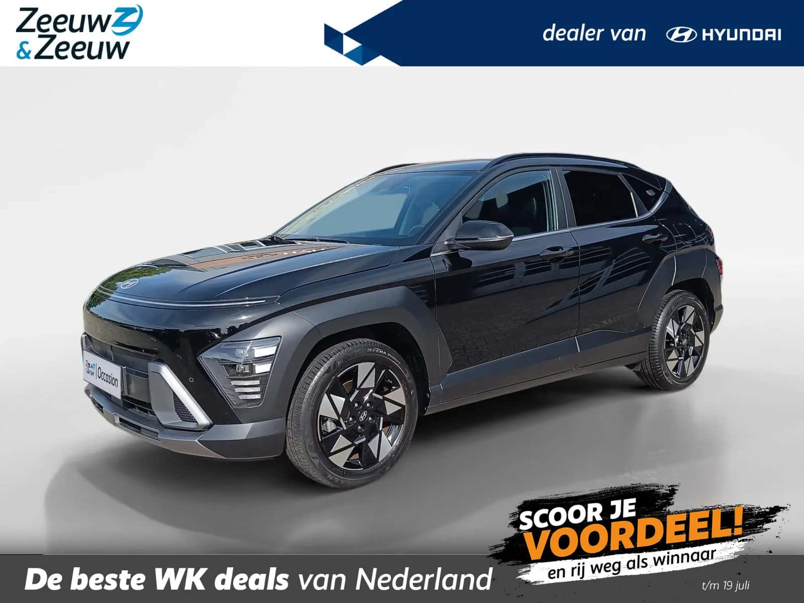 Hyundai Kona (2026) — foto 1
