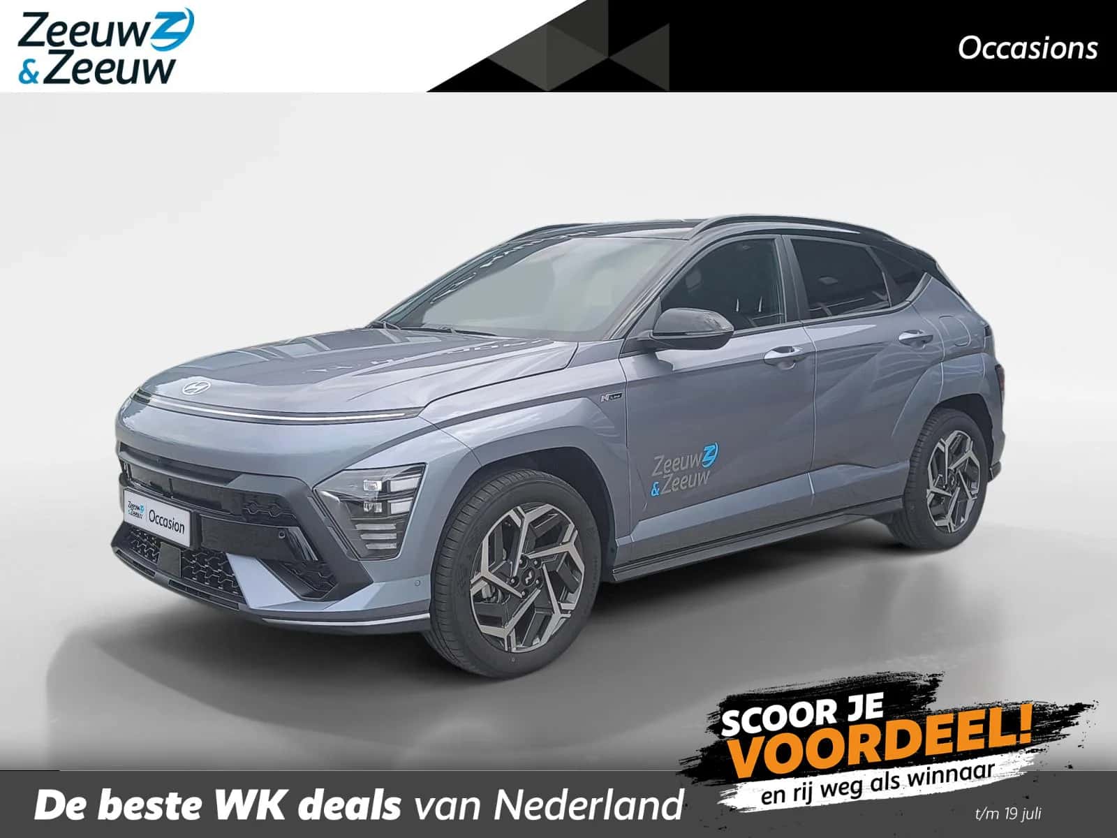 Hyundai Kona (2025) — foto 1