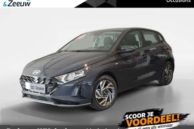 Hyundai i20 (2024) thumbnail 1