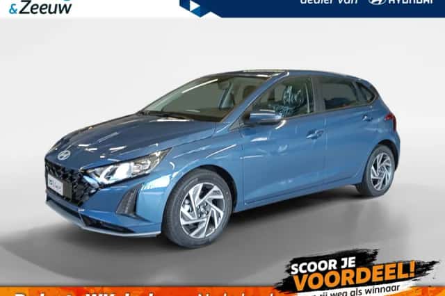 Hyundai i20 (2026) thumbnail 1