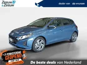 Hyundai i20 (2026) thumbnail 1
