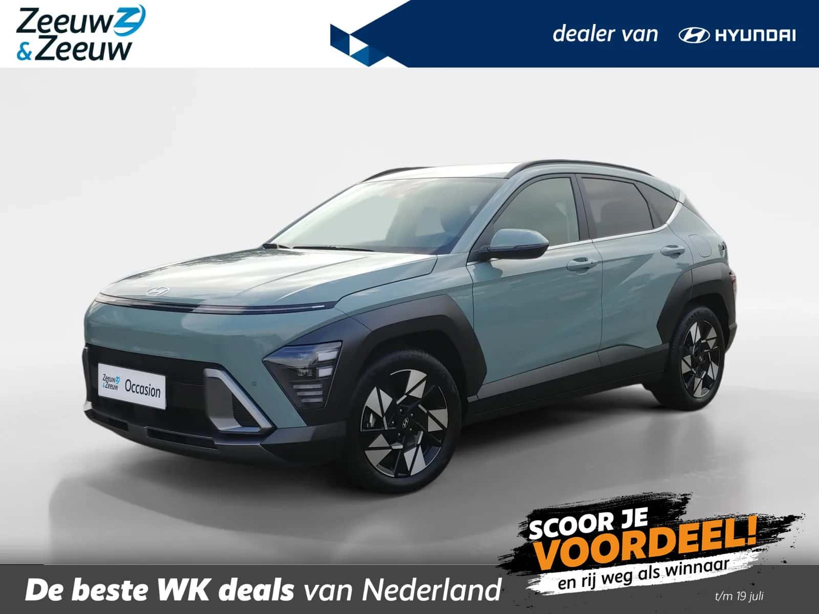 Hyundai Kona (2026) — foto 1