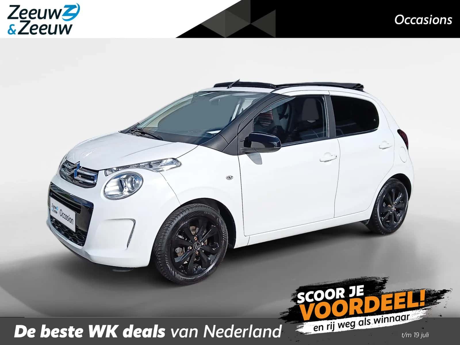 Citroën C1 (2019) — foto 1