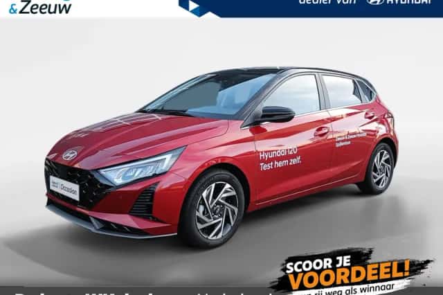Hyundai i20 (2026) thumbnail 1
