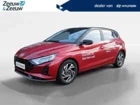 Hyundai i20 (2026)
