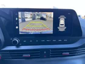 Hyundai i20 (2026) thumbnail 20