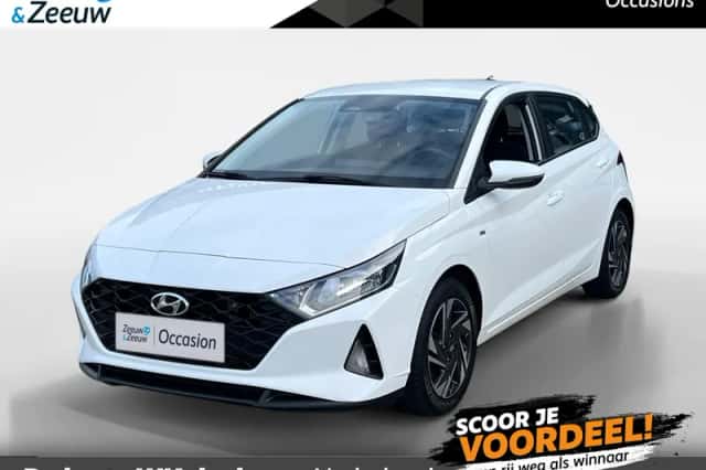 Hyundai i20 (2023) thumbnail 1