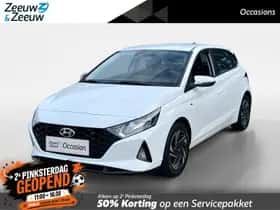 Hyundai i20 (2023) thumbnail 1