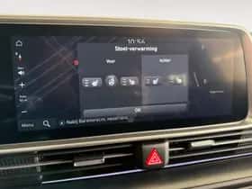Hyundai Ioniq 6 (2026) thumbnail 16