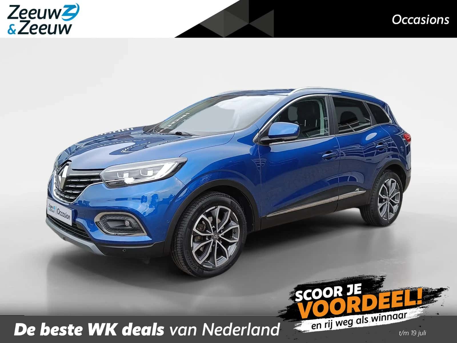 Renault Kadjar (2021) — foto 1