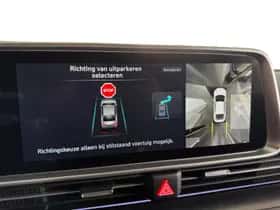 Hyundai Ioniq 6 (2026) thumbnail 26