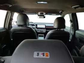 Hyundai Kona (2023) thumbnail 27