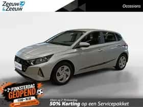 Hyundai i20 (2021) thumbnail 1