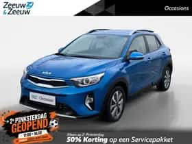 Kia Stonic (2023)