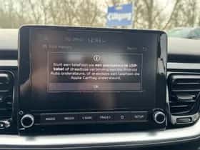 Kia Stonic (2023) thumbnail 17