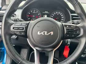 Kia Stonic (2023) thumbnail 21
