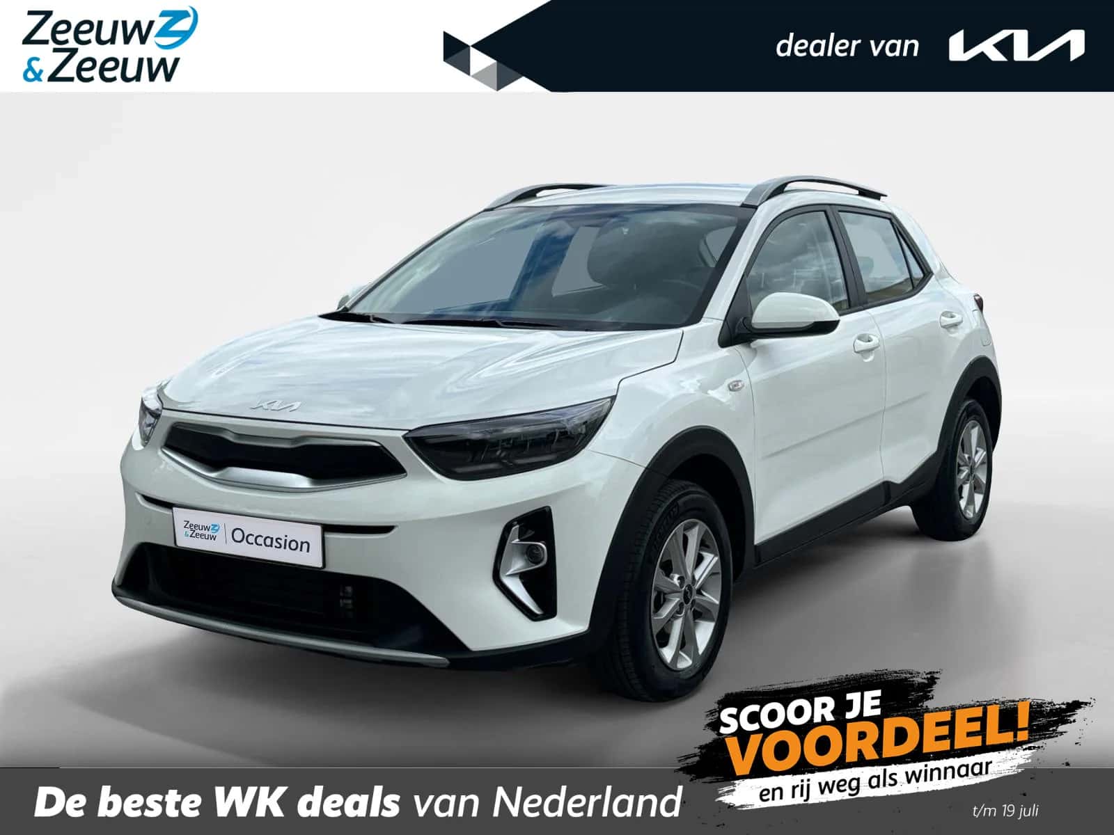 Kia Stonic (2025) — foto 1