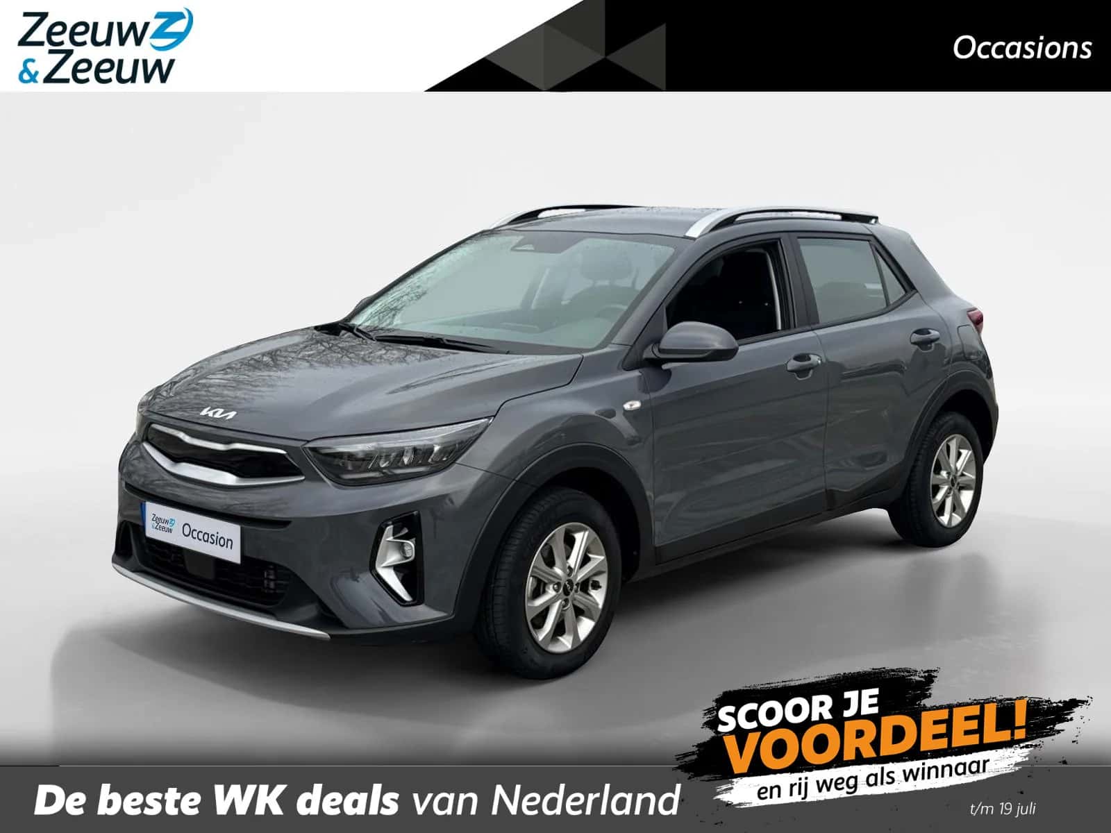 Kia Stonic (2023) — foto 1