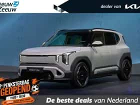 Kia EV2 (2026) thumbnail 1
