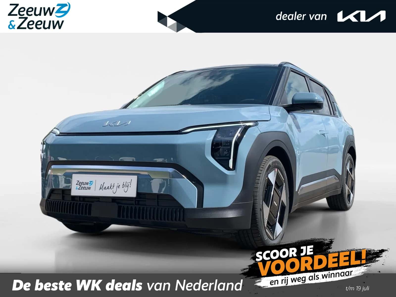 Kia EV3 (2026) — foto 1