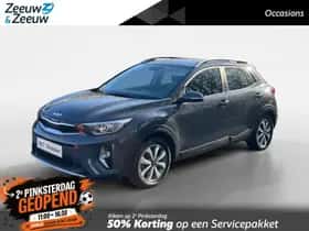 Kia Stonic (2023)