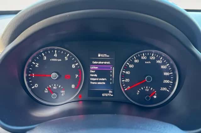 Kia Stonic (2023) thumbnail 26