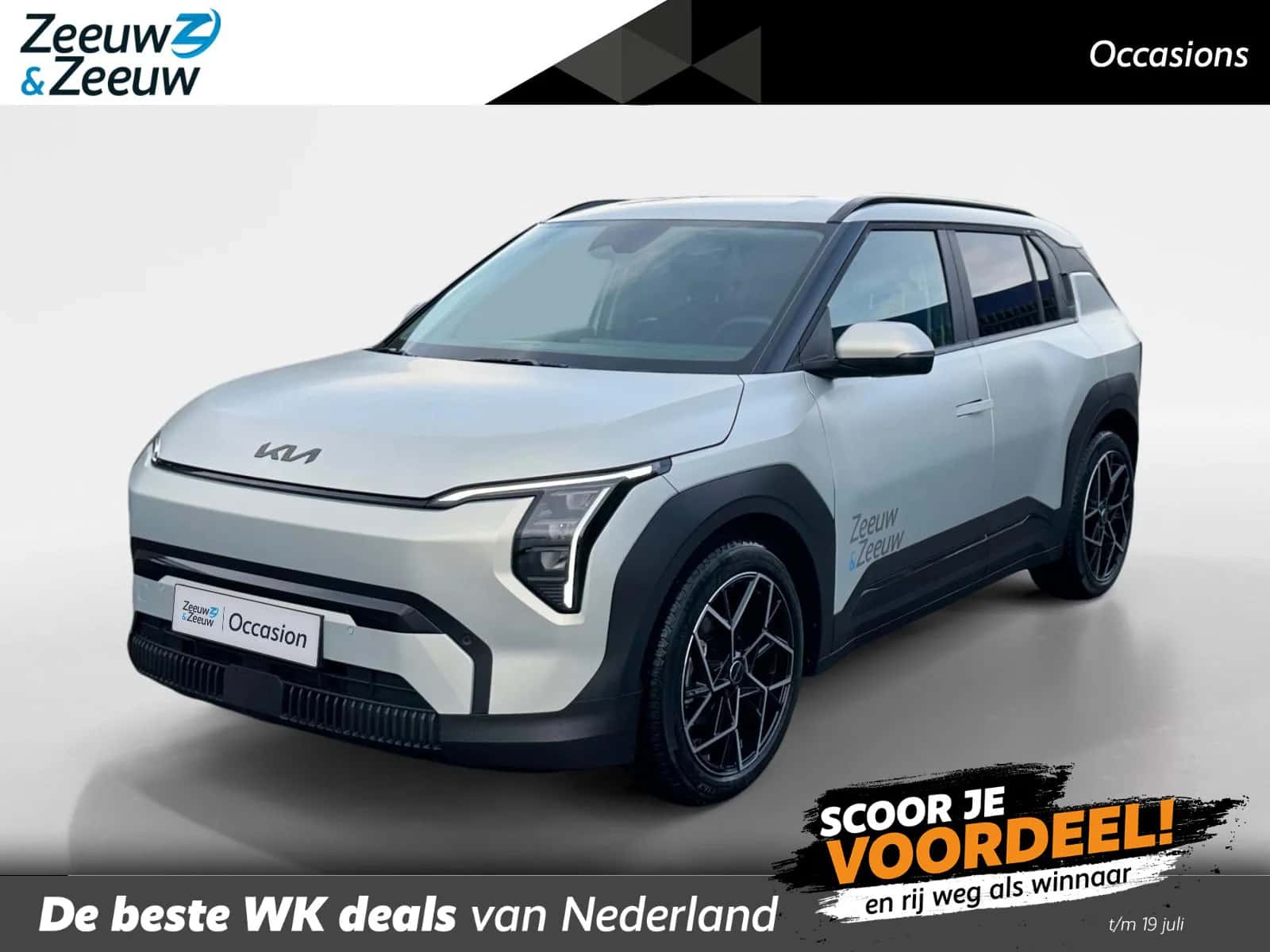 Kia EV3 (2025) — foto 1