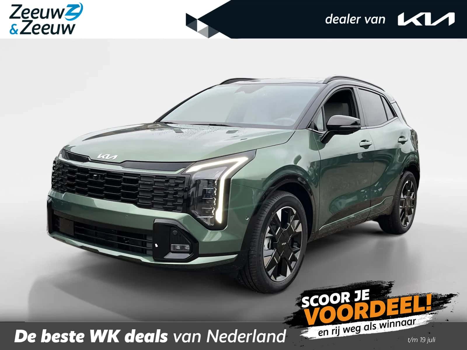 Kia Sportage (2026) — foto 1