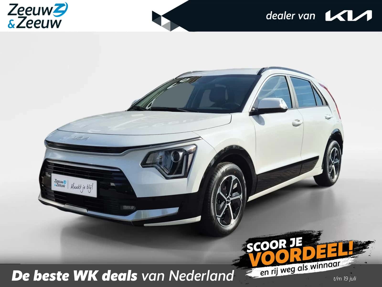 Kia Niro (2026) — foto 1