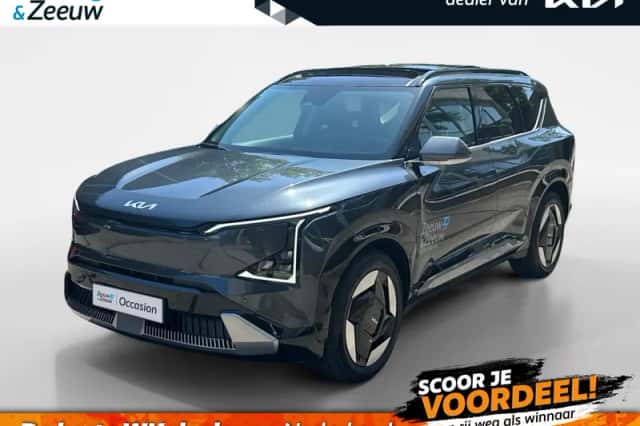 Kia EV5 (2026) thumbnail 1