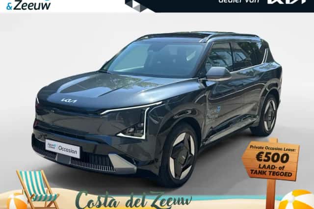 Kia EV5 (2026) thumbnail 1