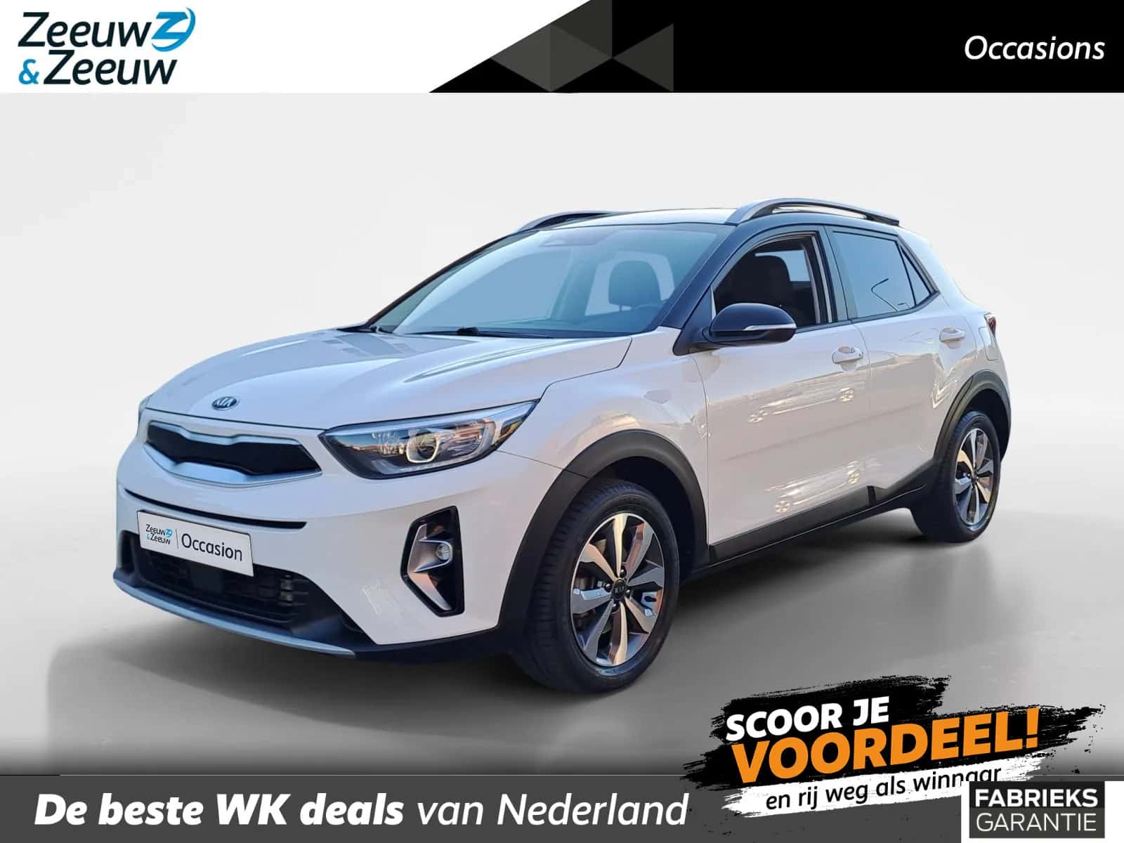 Kia Stonic (2021) — foto 1