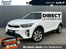 Kia Stonic (2026)