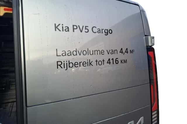 Kia PV5 (2026) thumbnail 36