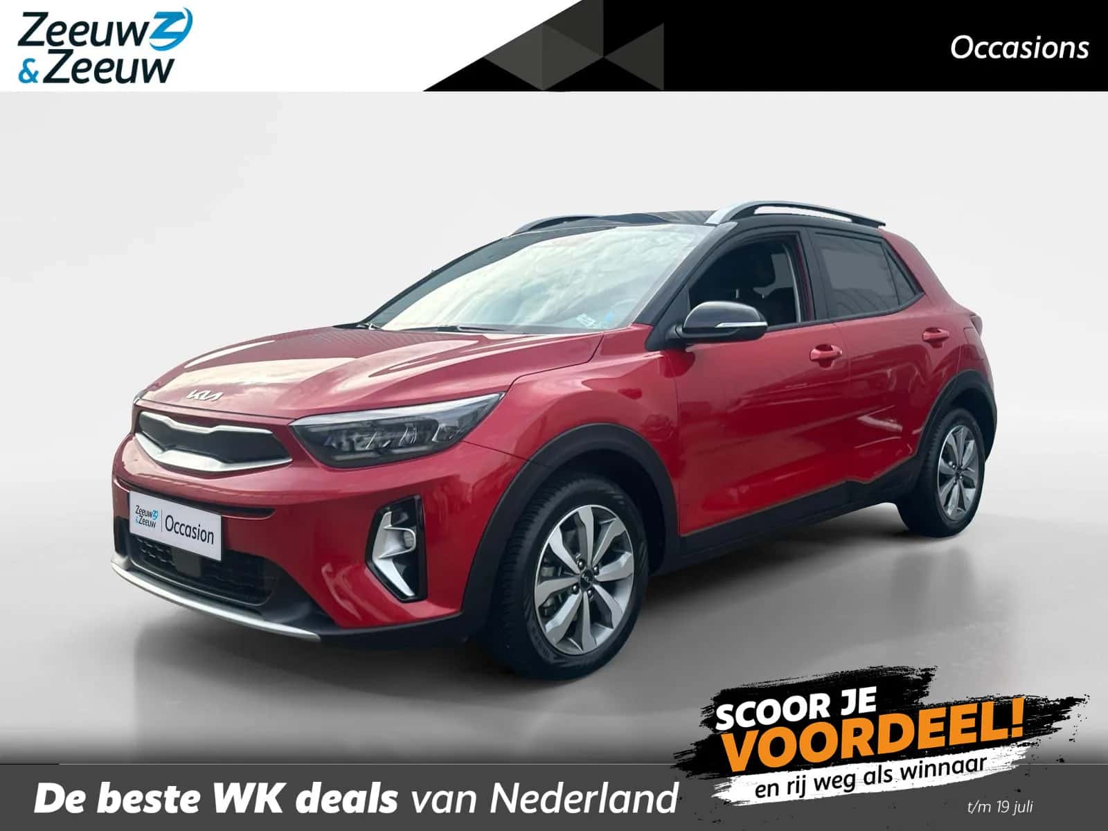 Kia Stonic (2023) — foto 1