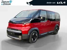 Kia PV5 (2026)
