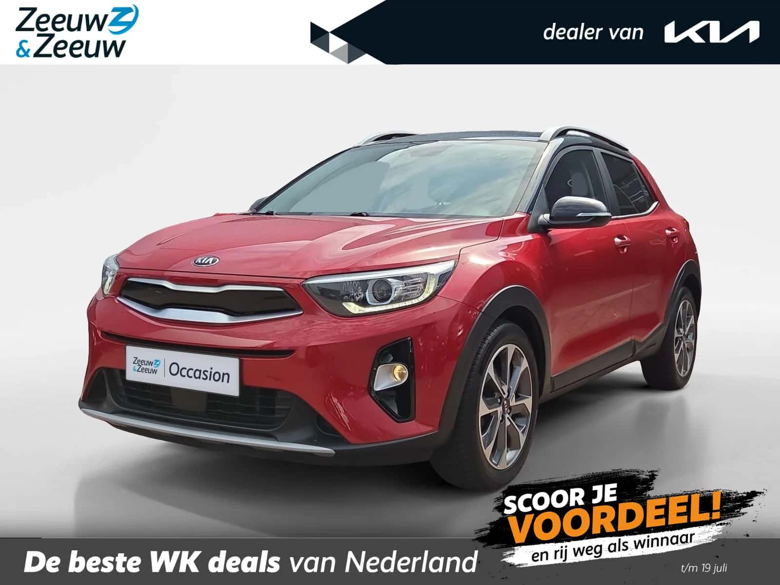 Kia Stonic (2019) — foto 1