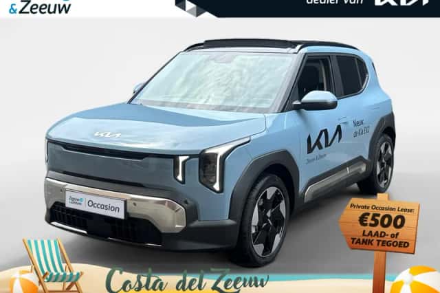 Kia EV2 (2026) thumbnail 1