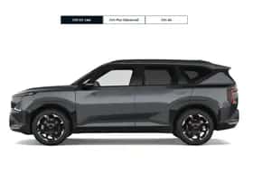 Kia EV5 (2026) thumbnail 6