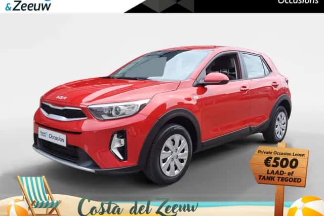 Kia Stonic (2024) thumbnail 1