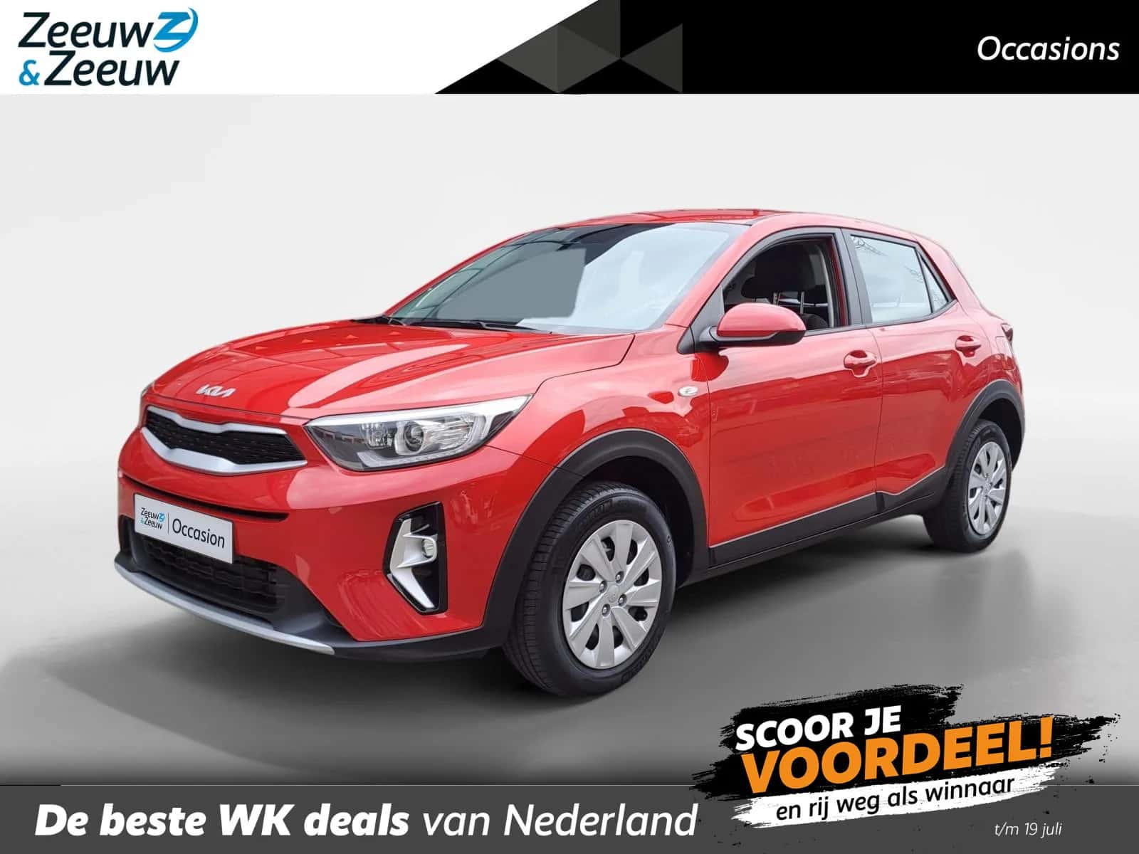 Kia Stonic (2024) — foto 1
