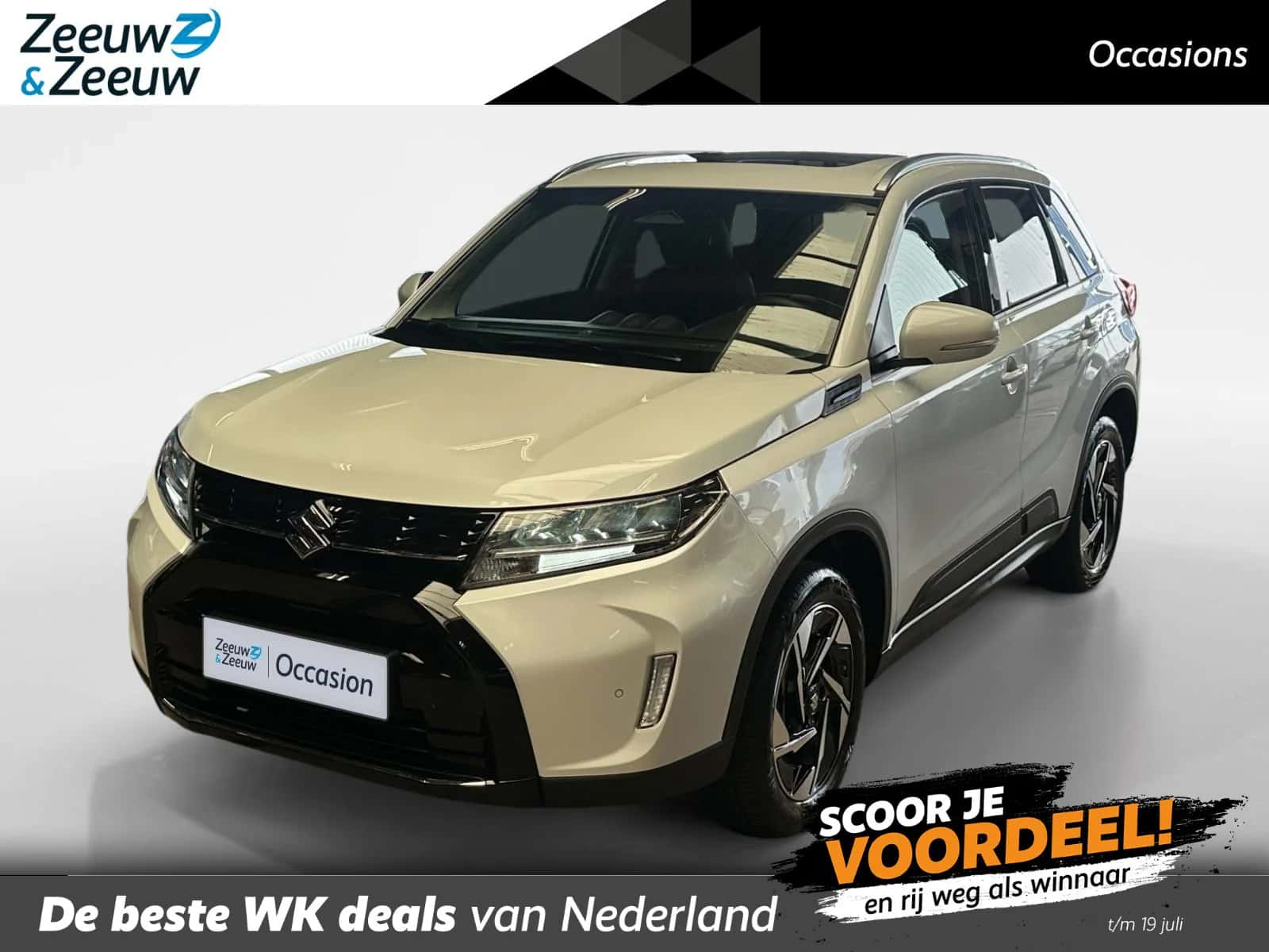 Suzuki Vitara (2024) — foto 1