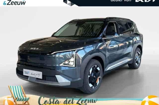 Kia EV5 (2026) thumbnail 1